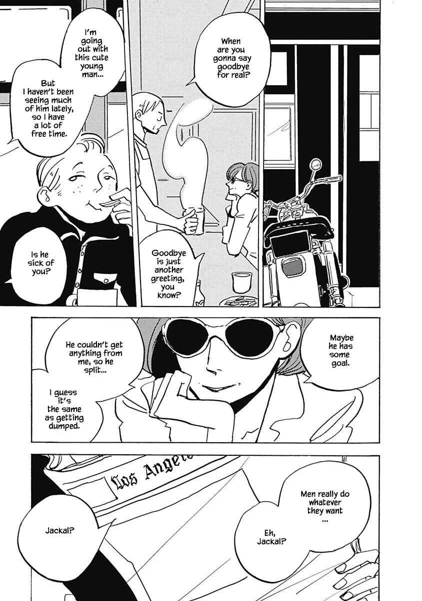 Page 1 Chapter 14.2 Lady & Oldman