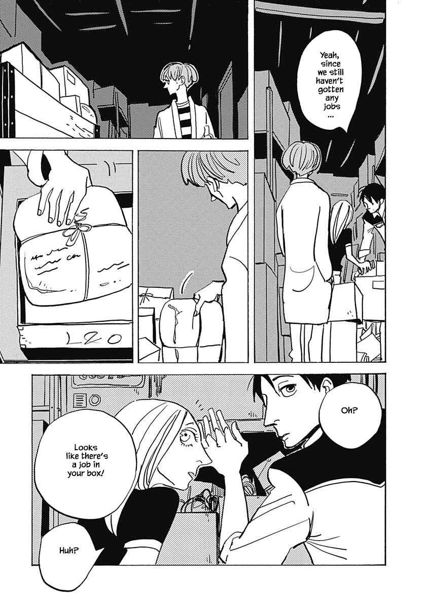 Page 7 Chapter 14.2 Lady & Oldman