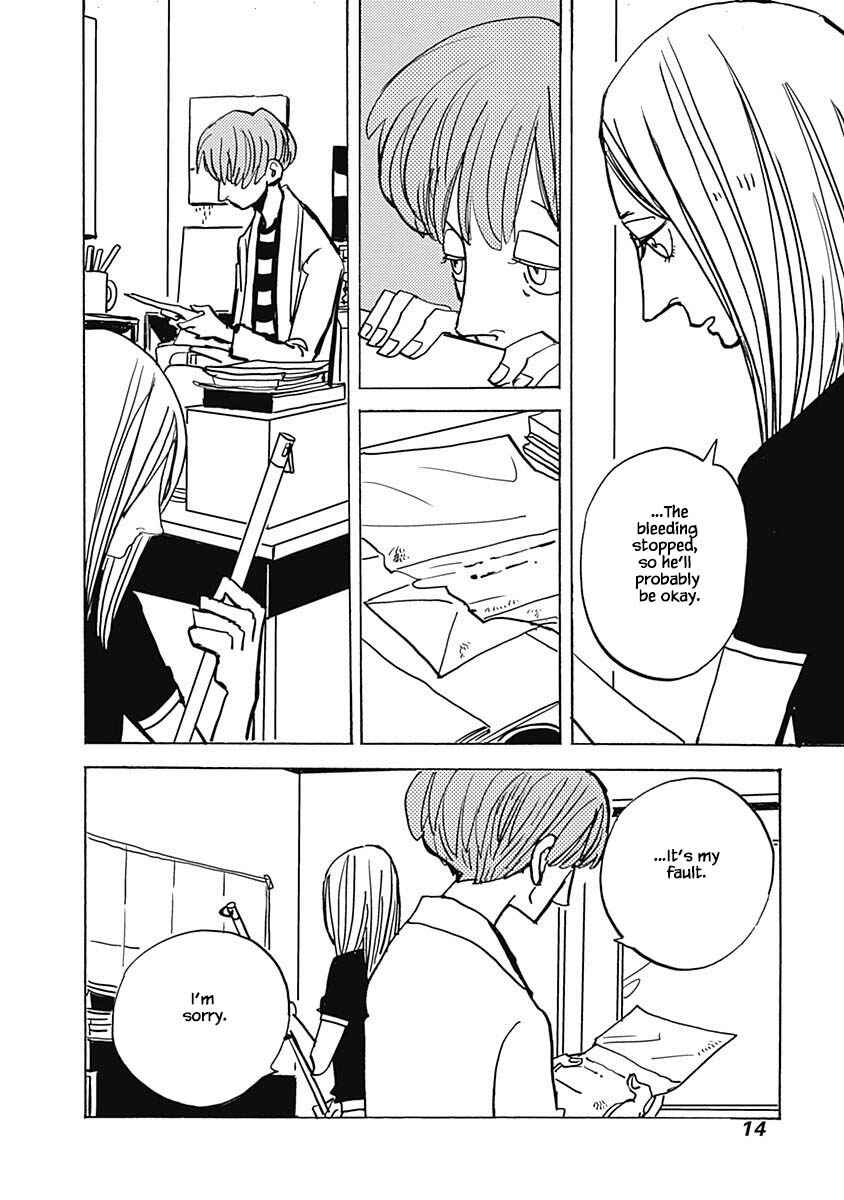 Page 15 Chapter 18.1 Lady & Oldman