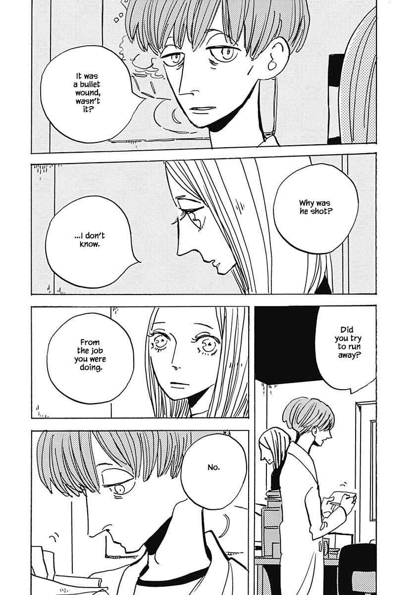 Page 16 Chapter 18.1 Lady & Oldman