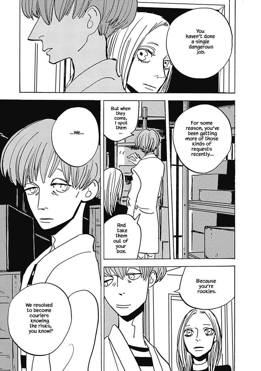 Page 18 Chapter 18.1 Lady & Oldman