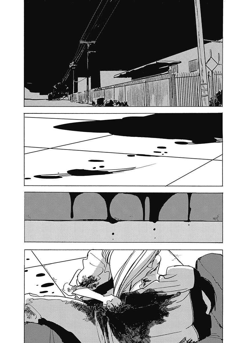 Page 7 Chapter 18.1 Lady & Oldman