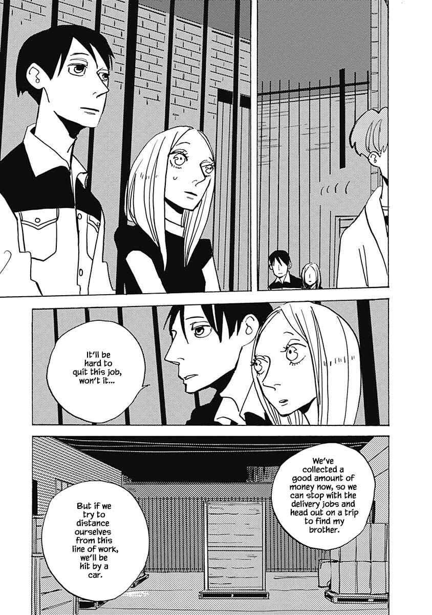 Page 7 Chapter 11.2 Lady & Oldman
