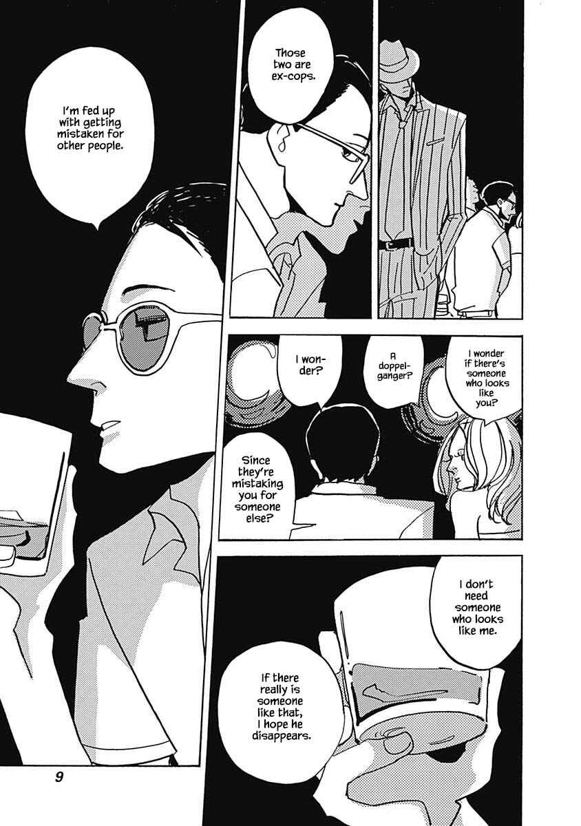 Page 10 Chapter 35.1 Lady & Oldman