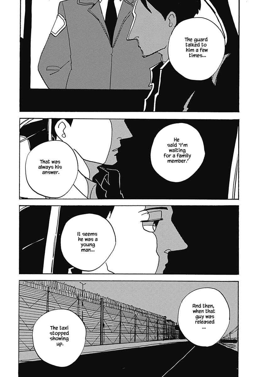 Page 14 Chapter 35.1 Lady & Oldman