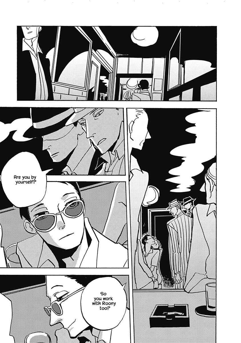 Page 8 Chapter 35.1 Lady & Oldman