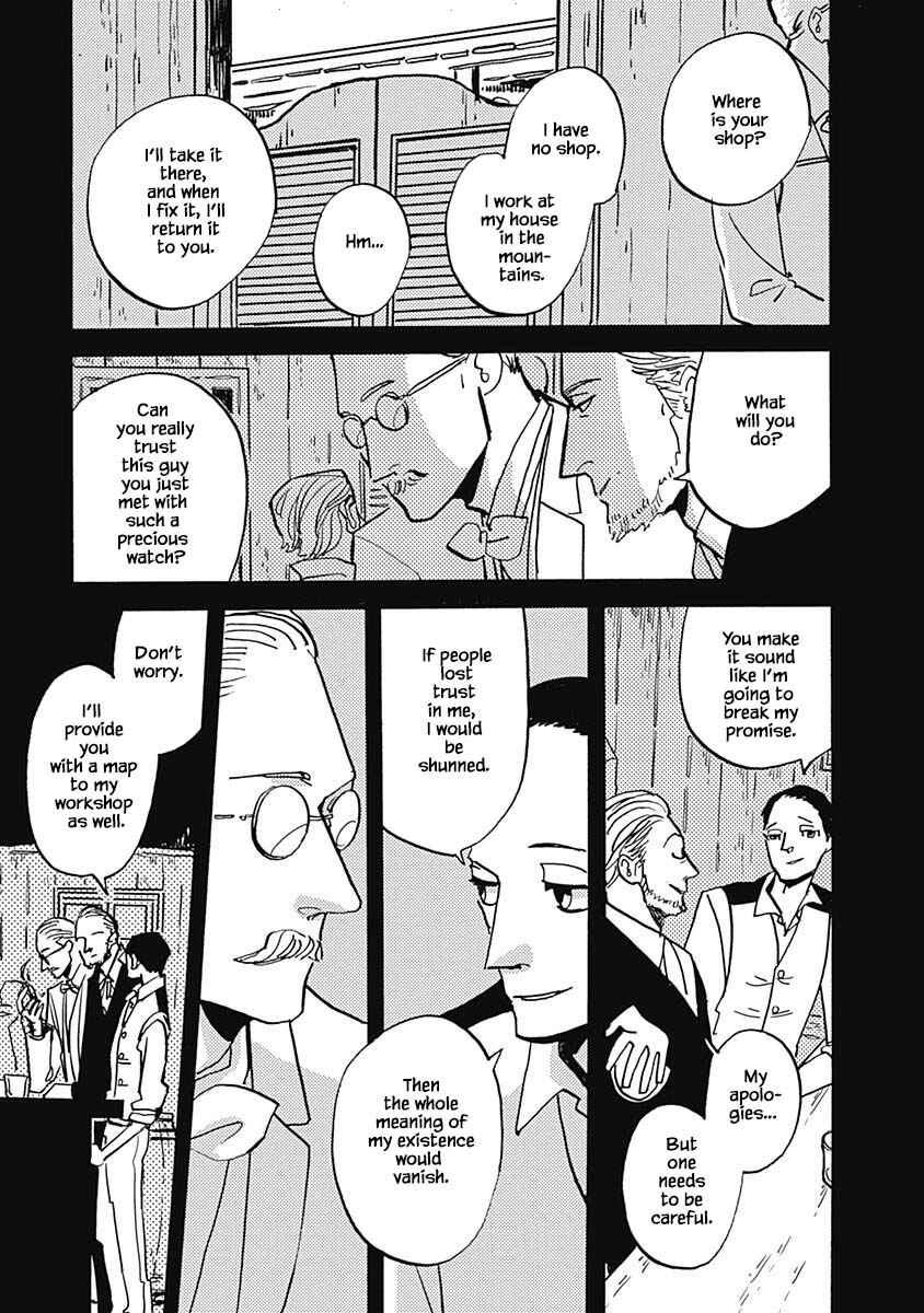 Page 11 Chapter 37.1 Lady & Oldman