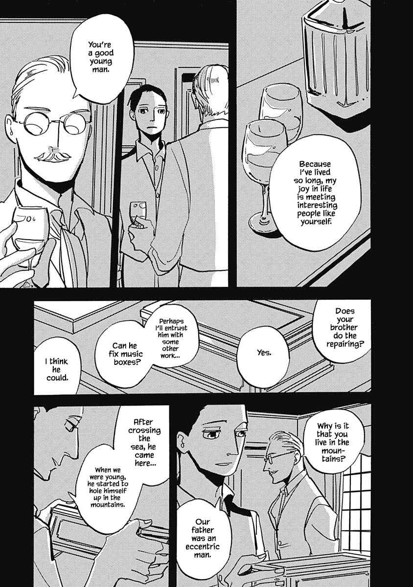 Page 15 Chapter 37.1 Lady & Oldman