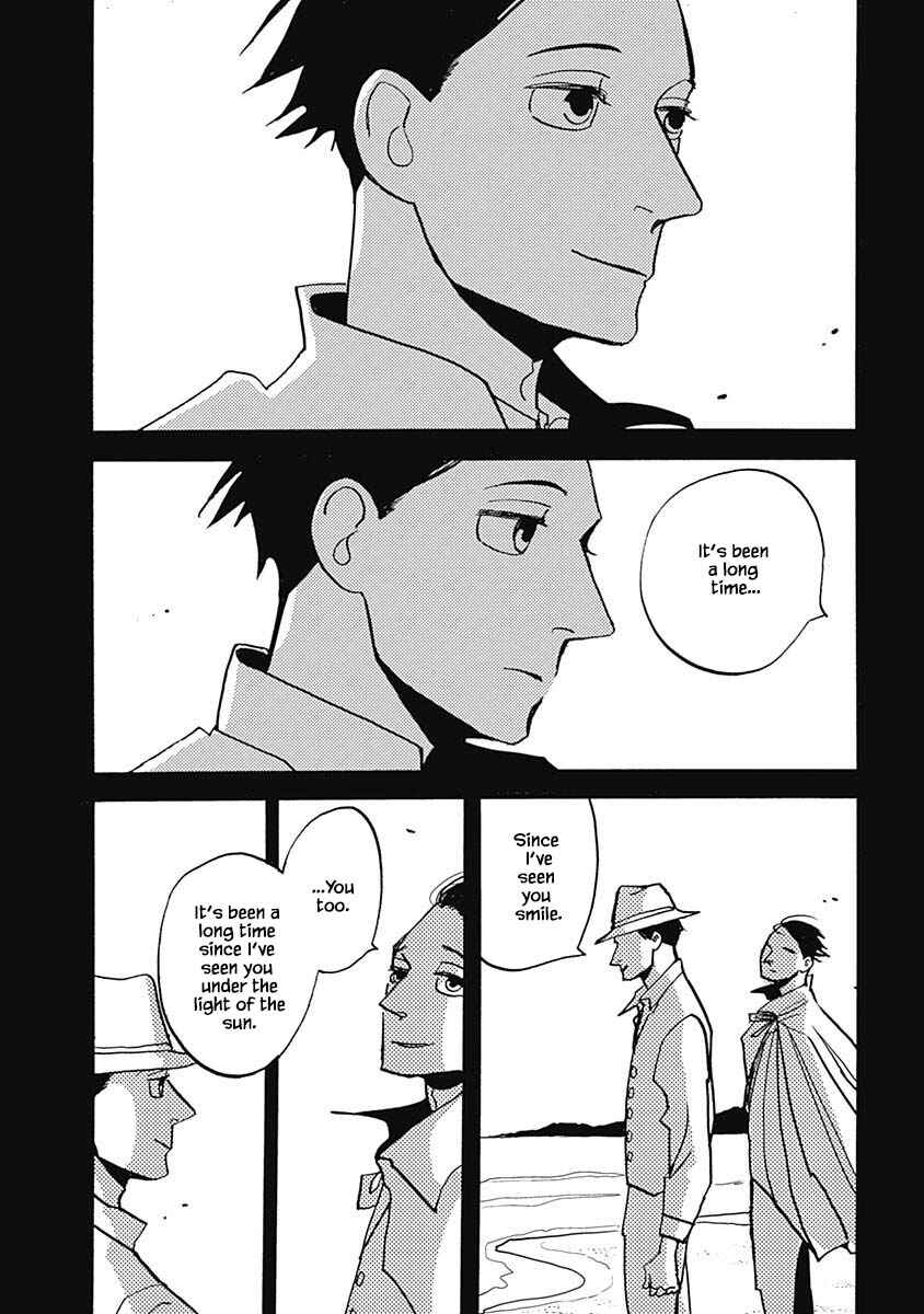 Page 4 Chapter 37.1 Lady & Oldman
