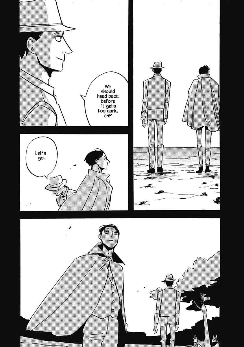 Page 5 Chapter 37.1 Lady & Oldman