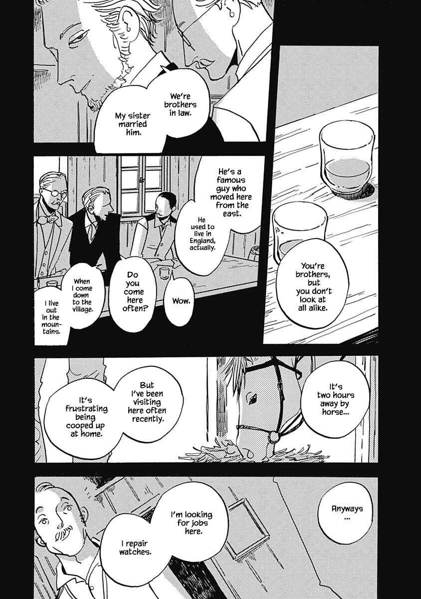 Page 9 Chapter 37.1 Lady & Oldman