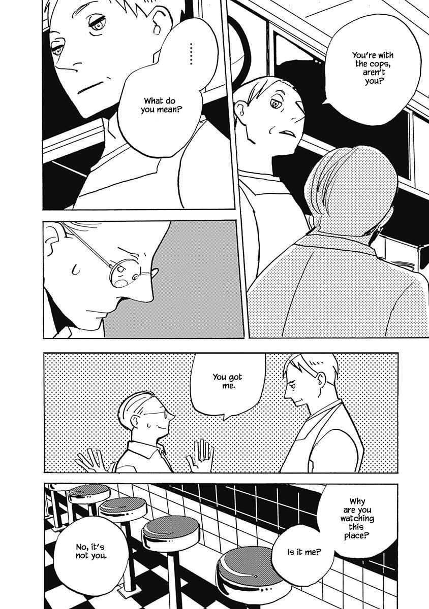Page 12 Chapter 9.2 Lady & Oldman