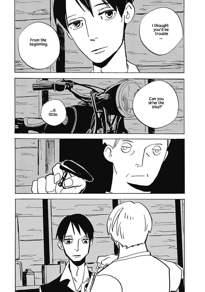 Page 17 Chapter 9.2 Lady & Oldman