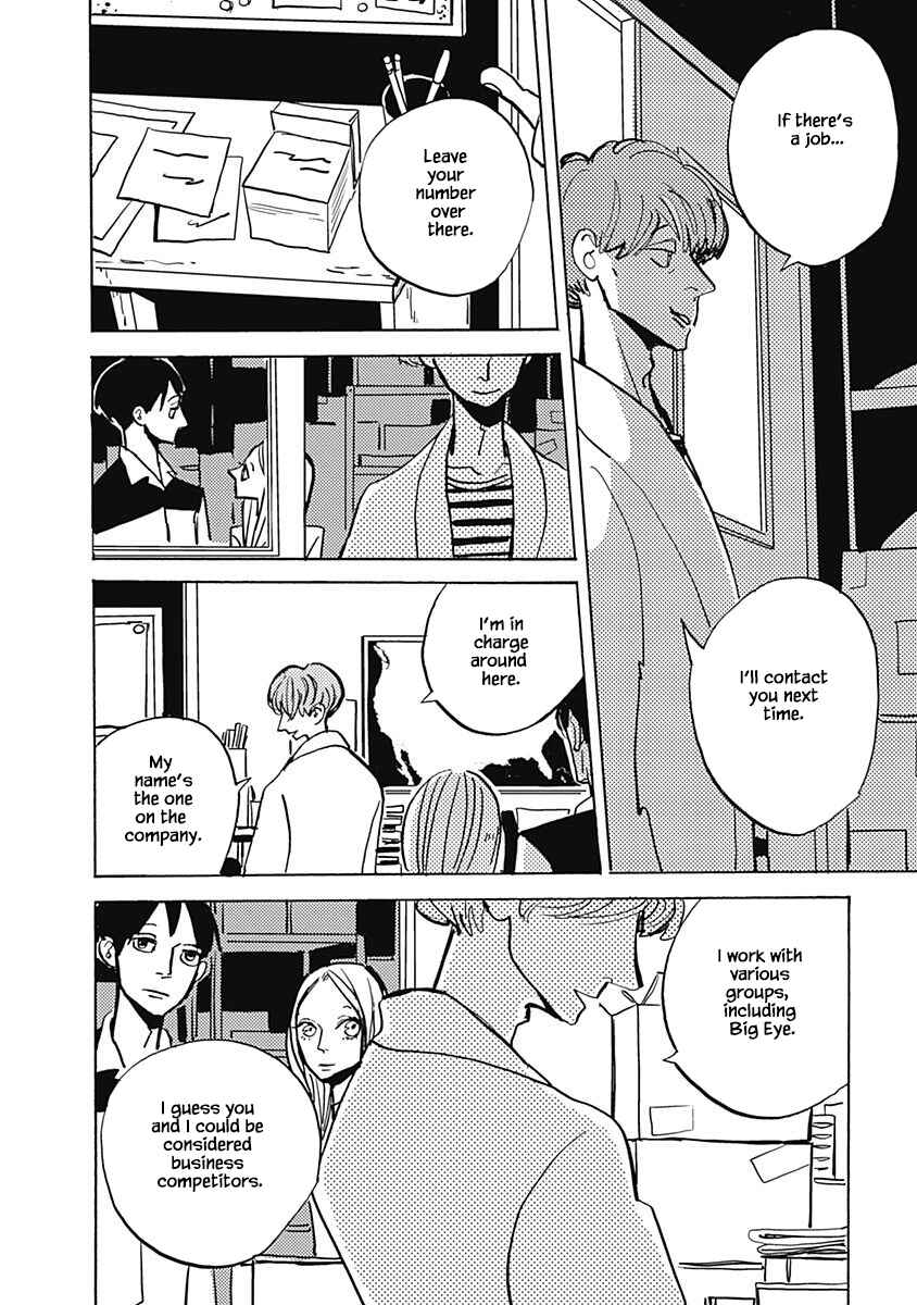 Page 4 Chapter 9.2 Lady & Oldman