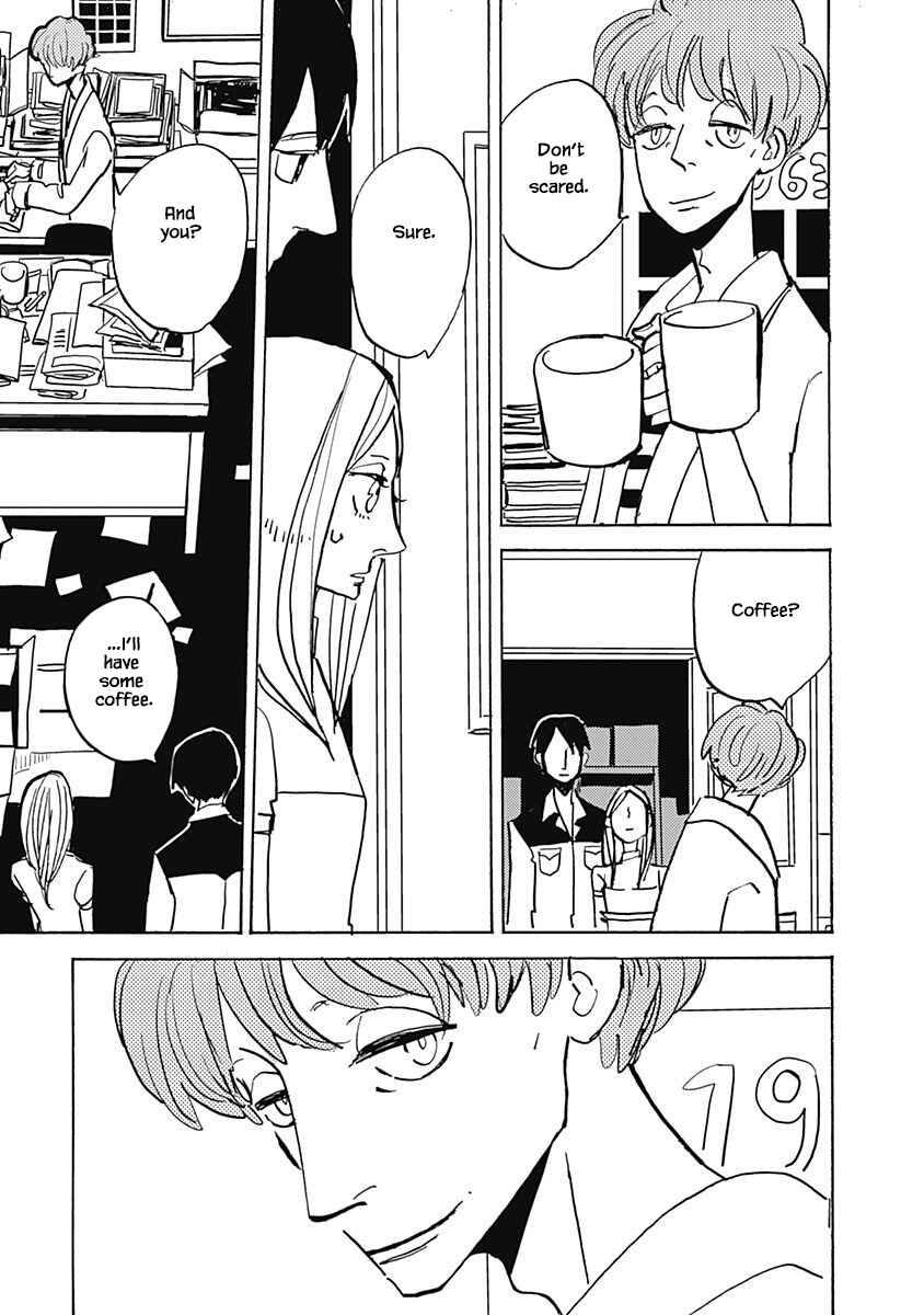 Page 7 Chapter 9.2 Lady & Oldman
