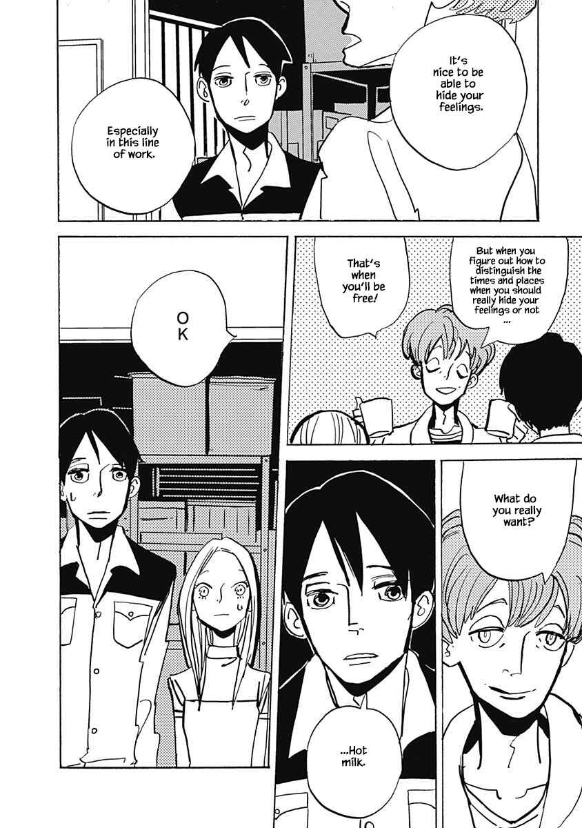 Page 8 Chapter 9.2 Lady & Oldman