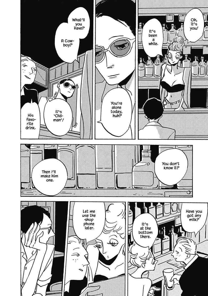 Page 6 Chapter 35.2 Lady & Oldman
