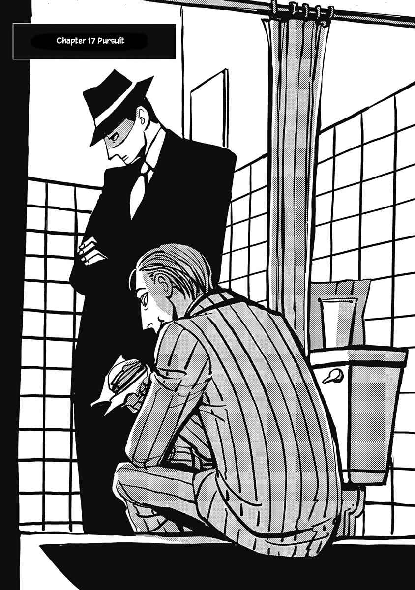 Page 1 Chapter 17.1 Lady & Oldman