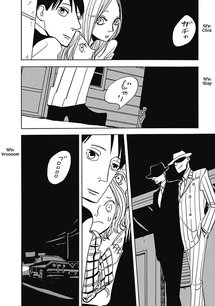 Page 4 Chapter 17.1 Lady & Oldman