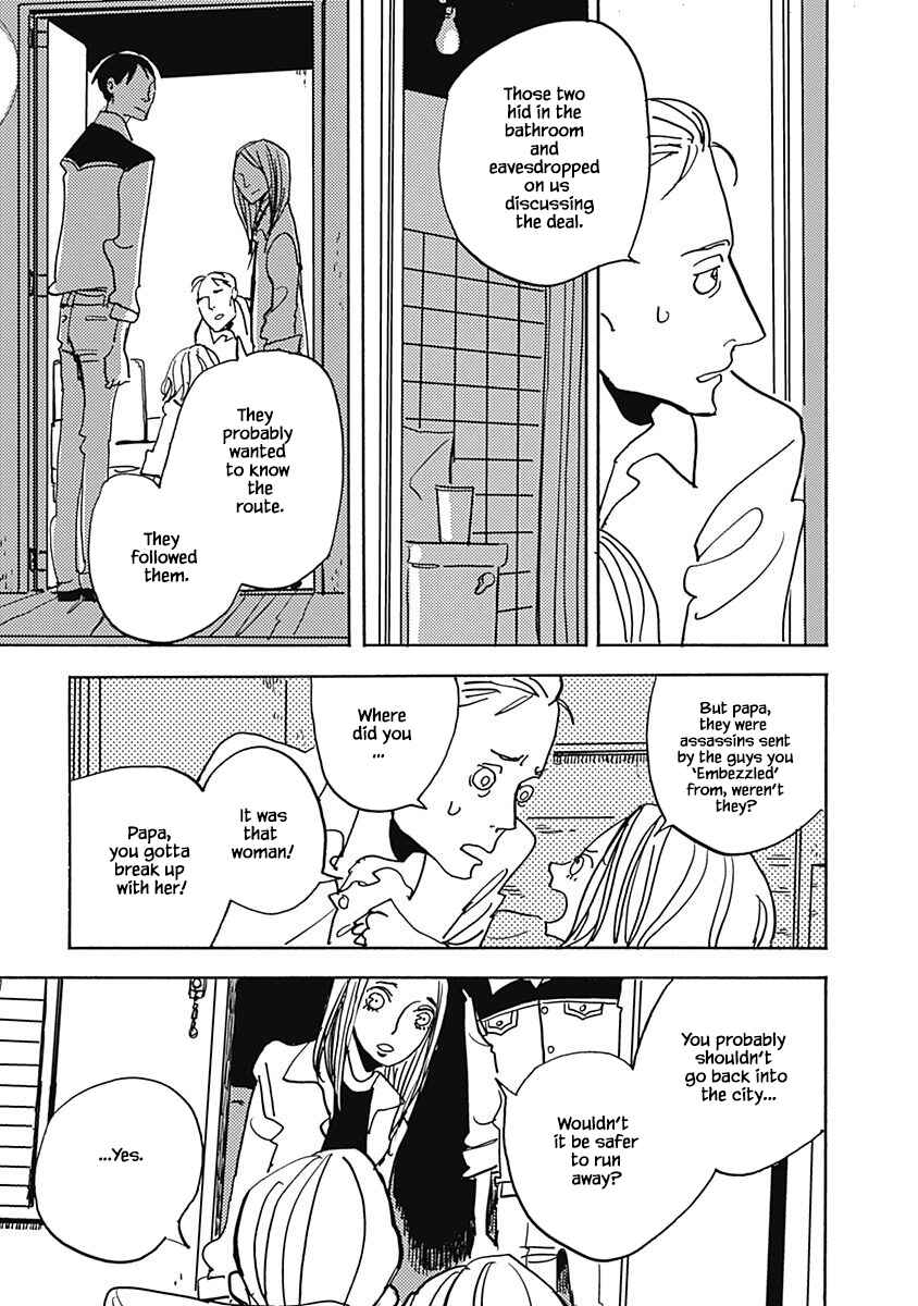 Page 7 Chapter 17.1 Lady & Oldman