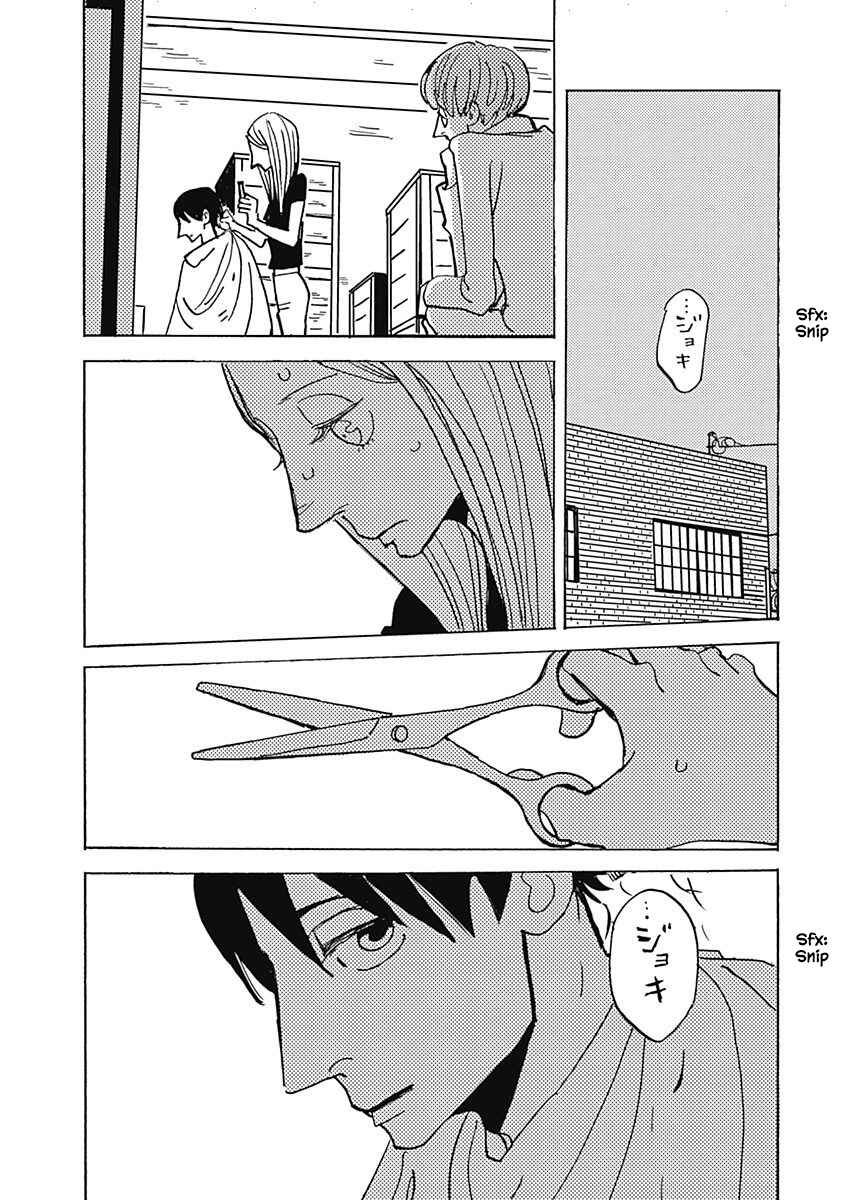 Page 1 Chapter 20.2 Lady & Oldman