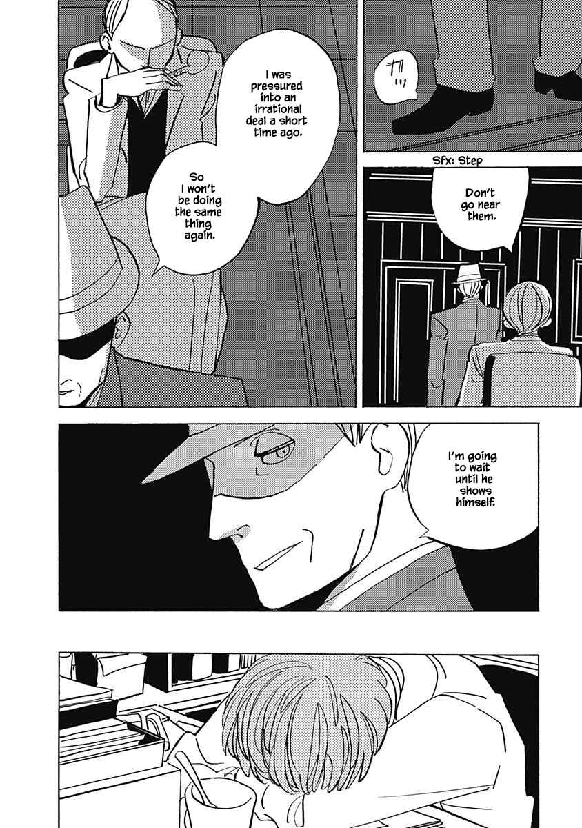 Page 13 Chapter 20.2 Lady & Oldman