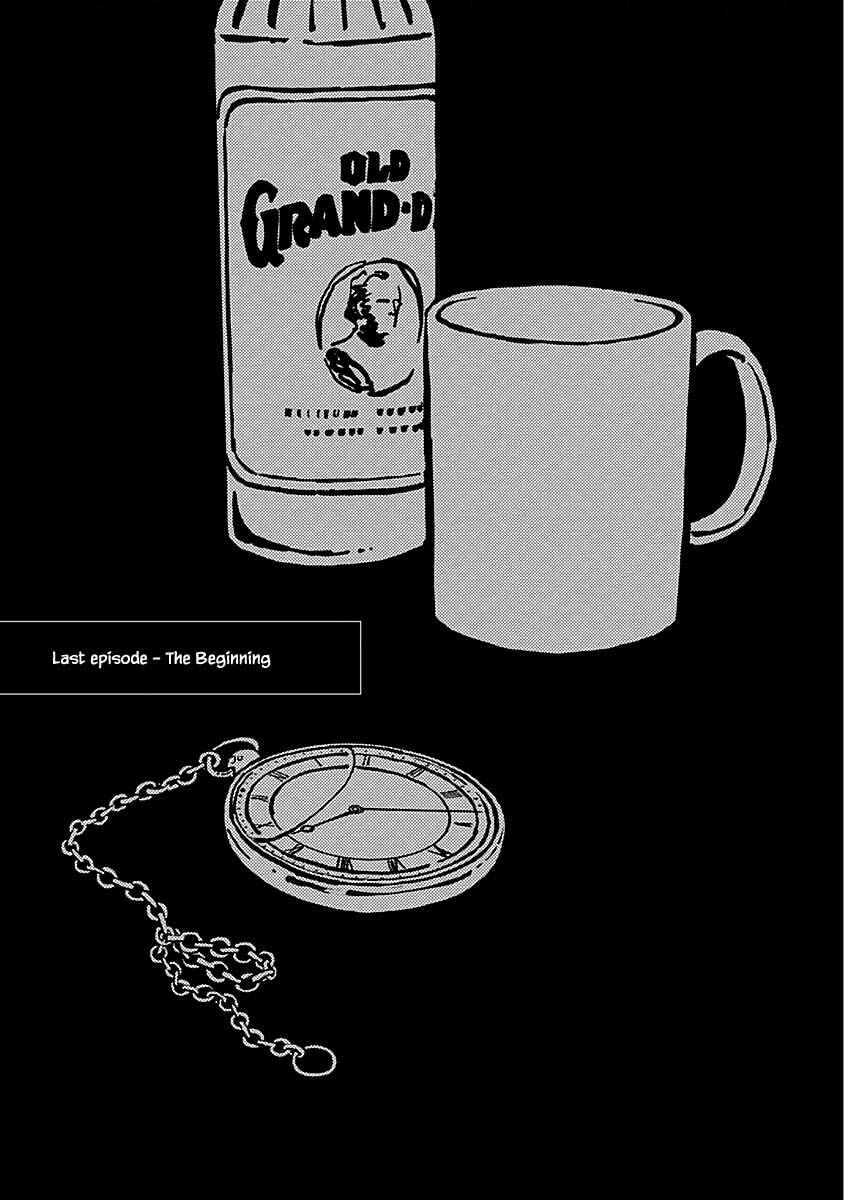 Page 1 Chapter 45.1 Lady & Oldman