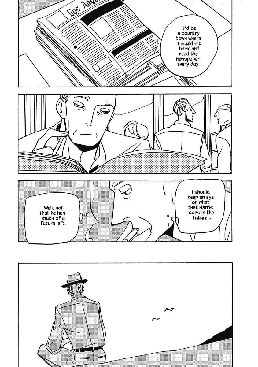 Page 15 Chapter 45.1 Lady & Oldman