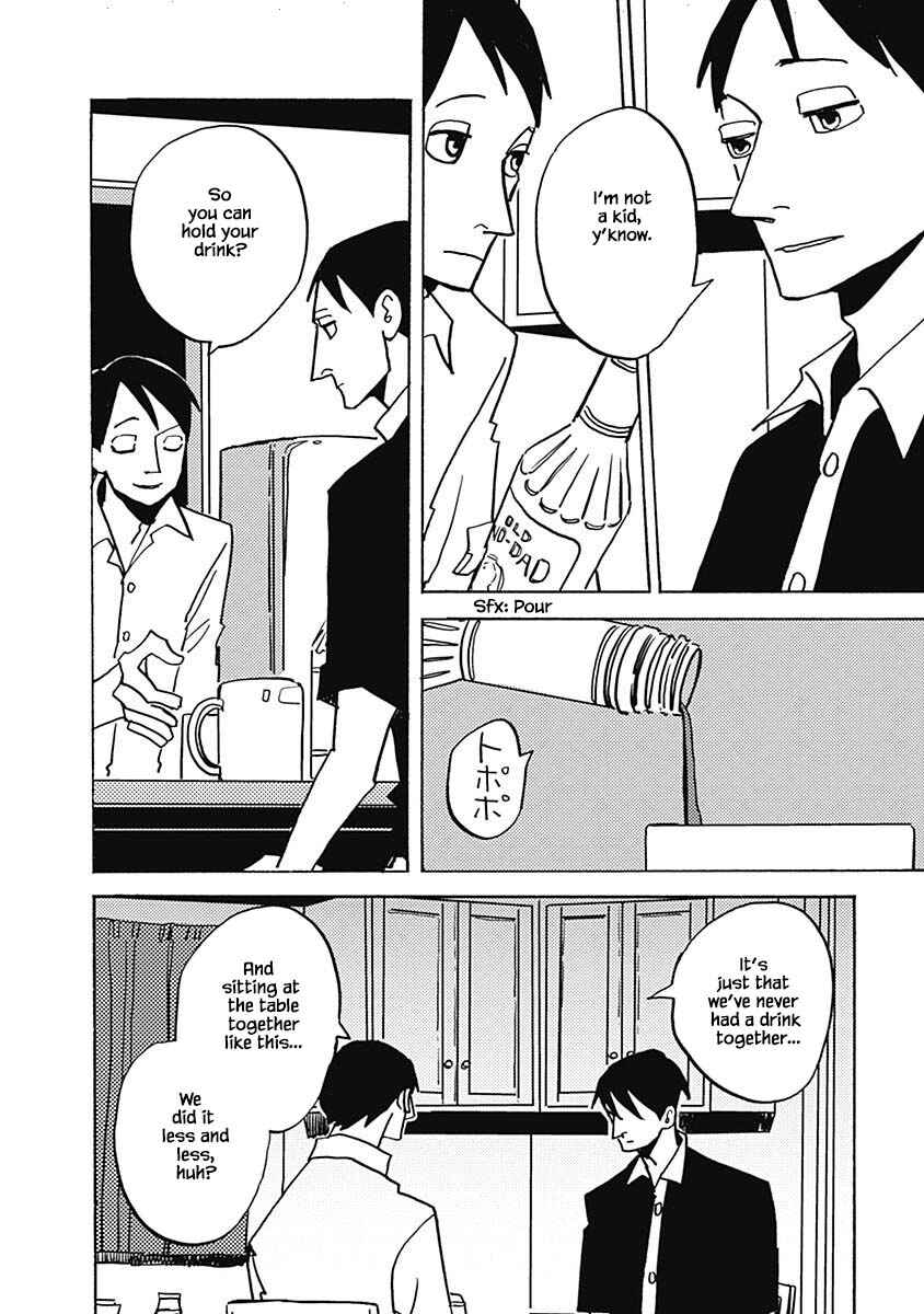 Page 6 Chapter 45.1 Lady & Oldman