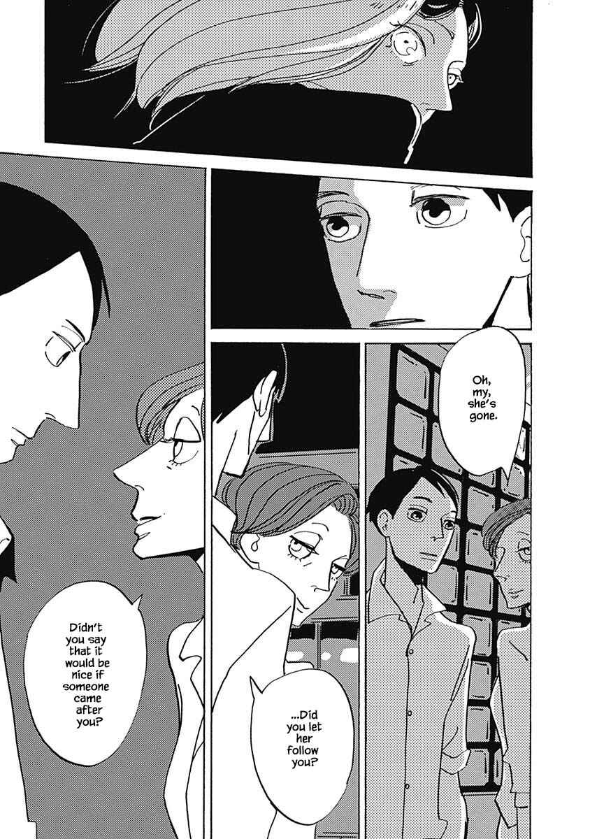 Page 12 Chapter 23.2 Lady & Oldman