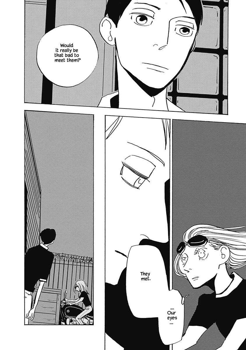 Page 13 Chapter 23.2 Lady & Oldman