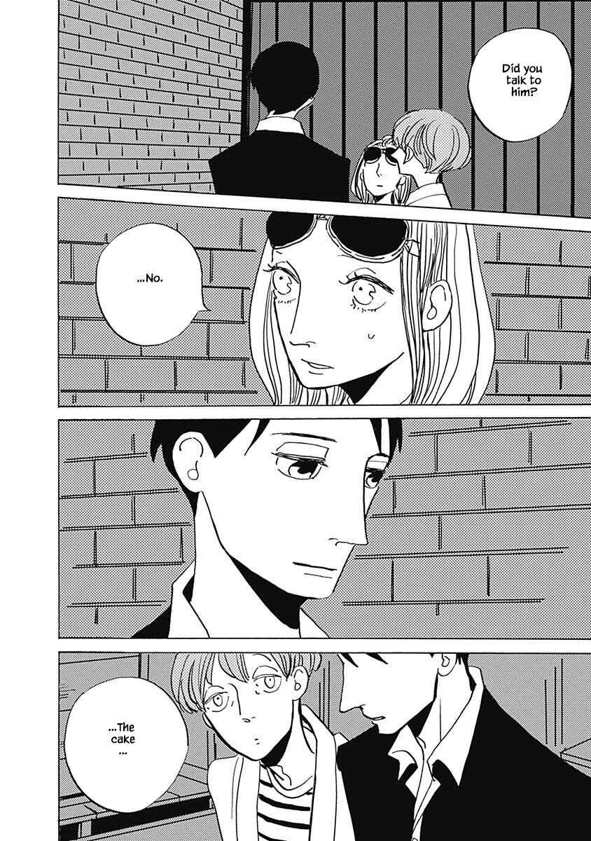 Page 15 Chapter 23.2 Lady & Oldman
