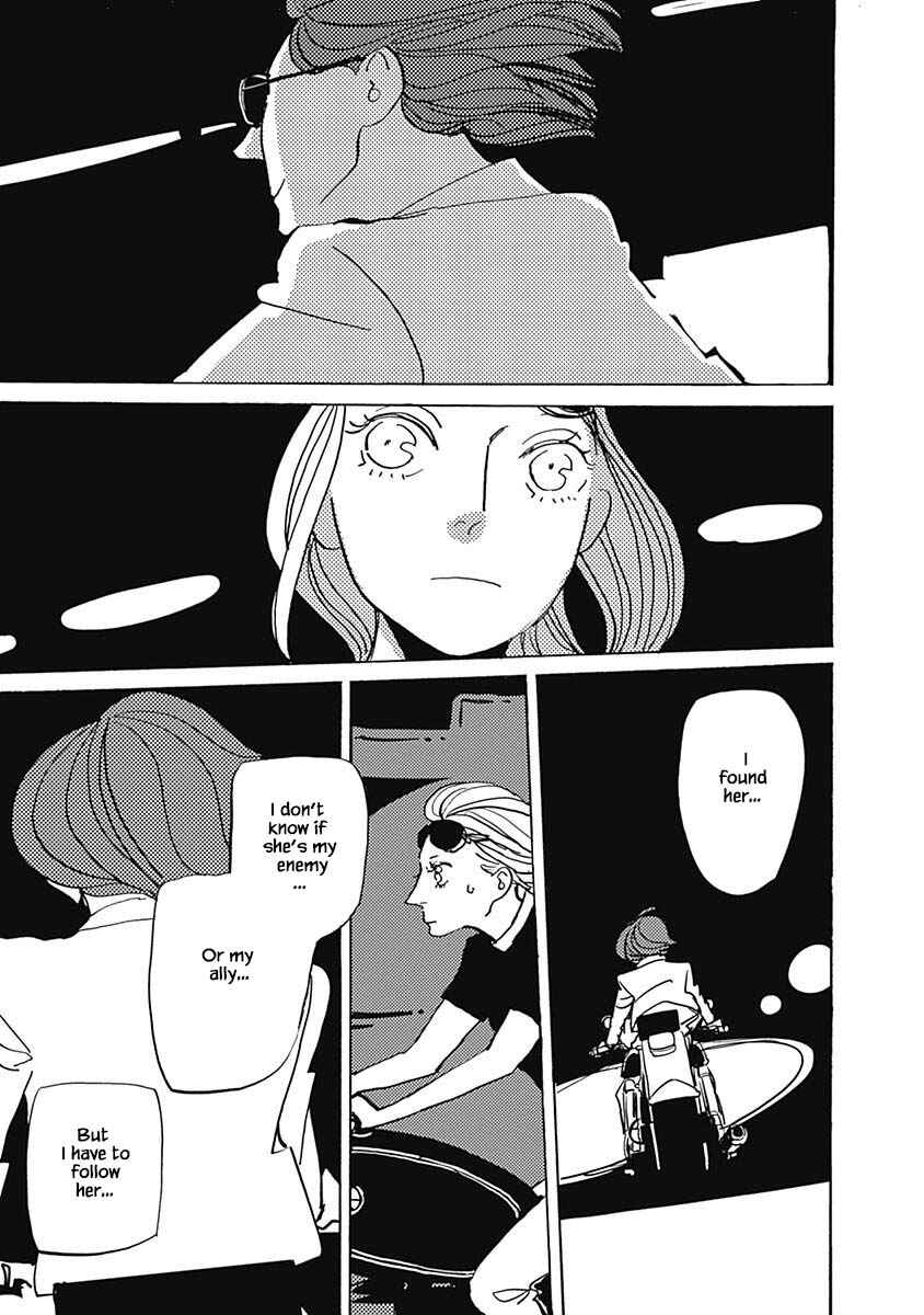 Page 8 Chapter 23.2 Lady & Oldman