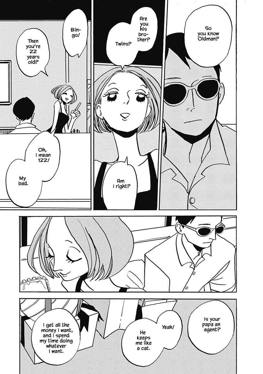 Page 7 Chapter 36.1 Lady & Oldman