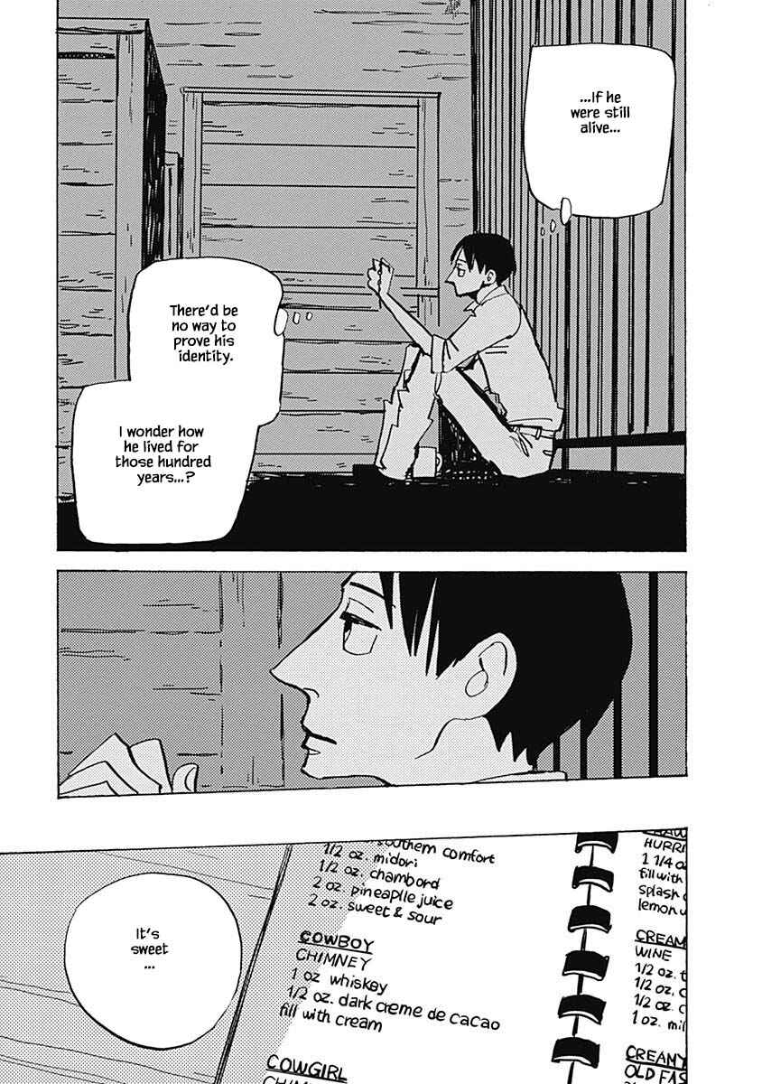 Page 16 Chapter 12.2 Lady & Oldman