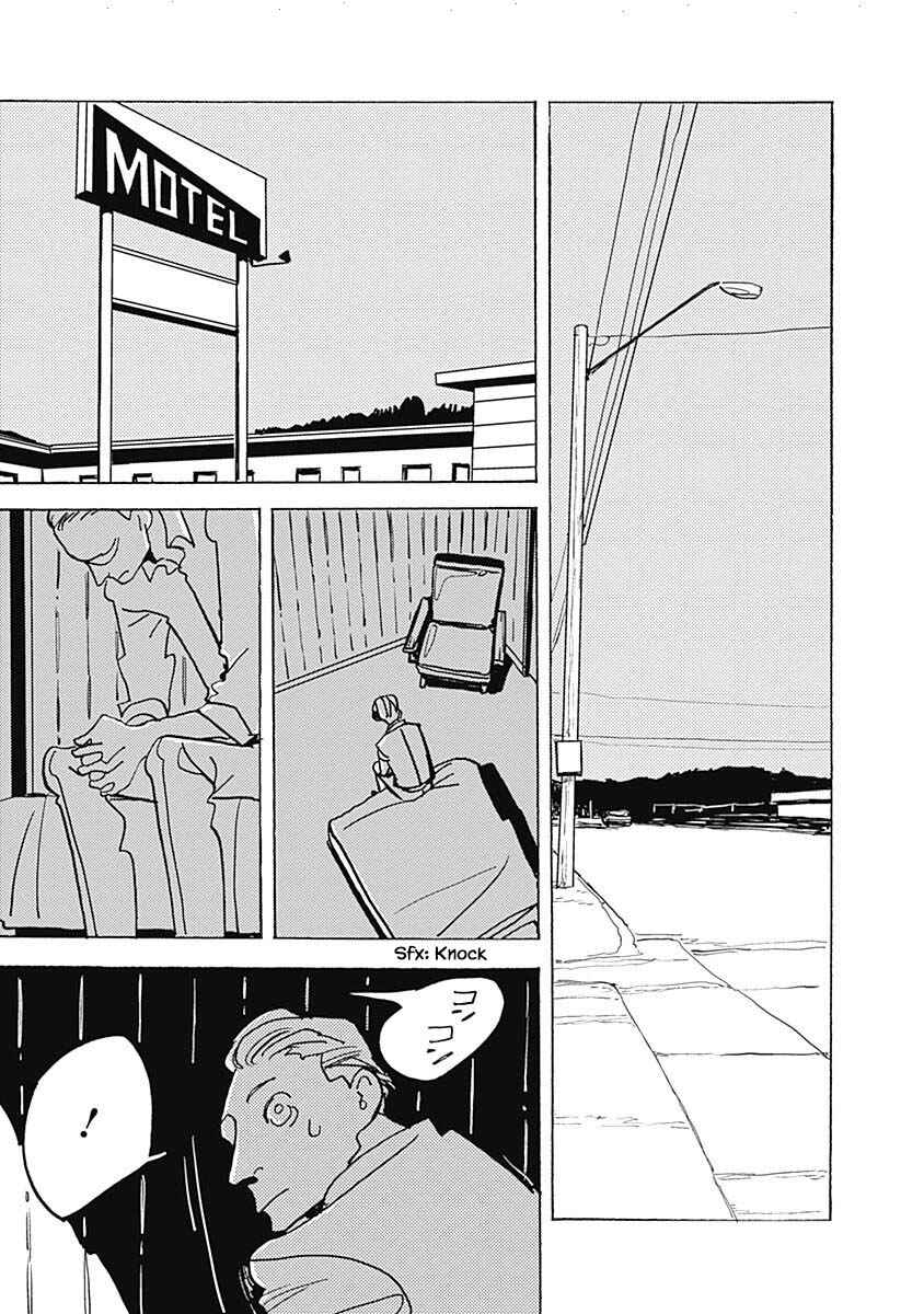 Page 7 Chapter 16.1 Lady & Oldman