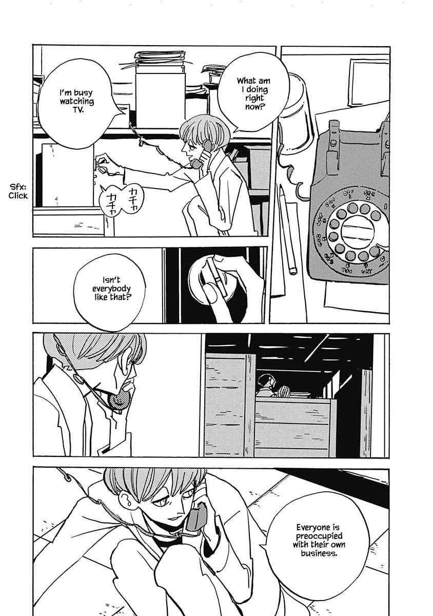 Page 3 Chapter 26.2 Lady & Oldman