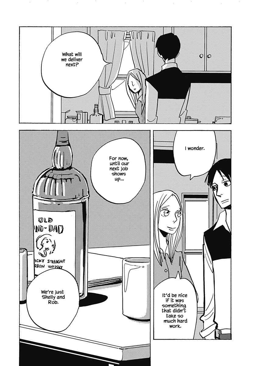 Page 12 Chapter 8.2 Lady & Oldman