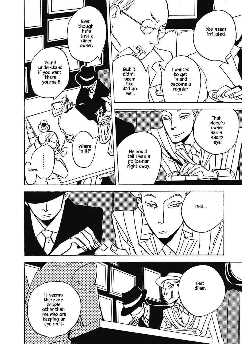 Page 5 Chapter 8.2 Lady & Oldman