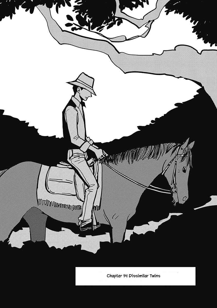 Page 1 Chapter 14.1 Lady & Oldman