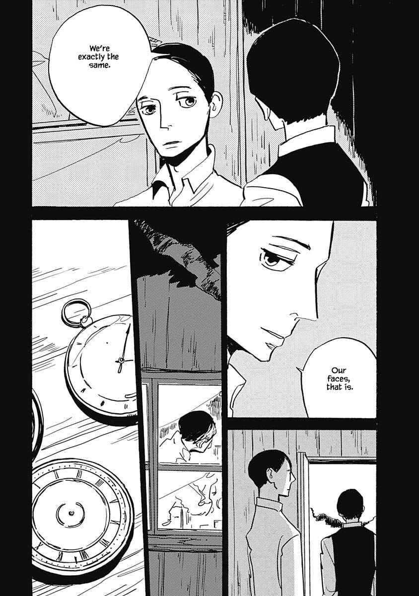 Page 11 Chapter 14.1 Lady & Oldman