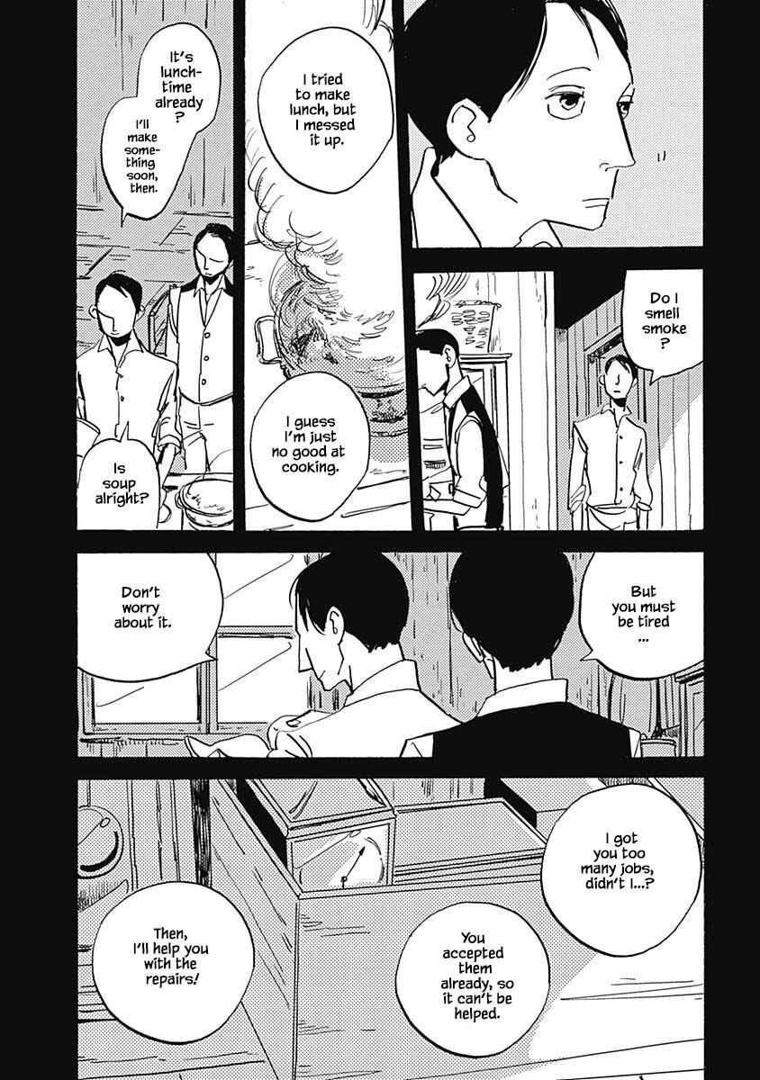Page 12 Chapter 14.1 Lady & Oldman