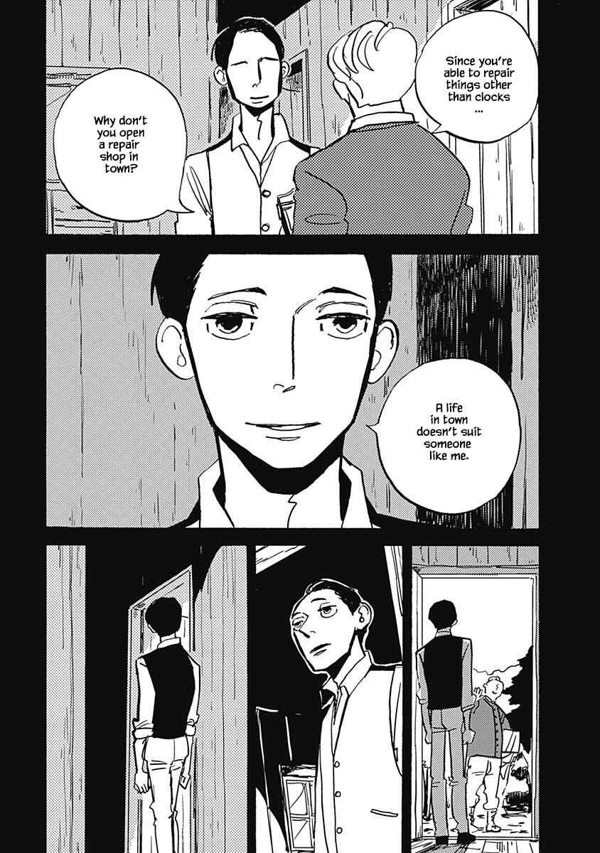 Page 3 Chapter 14.1 Lady & Oldman