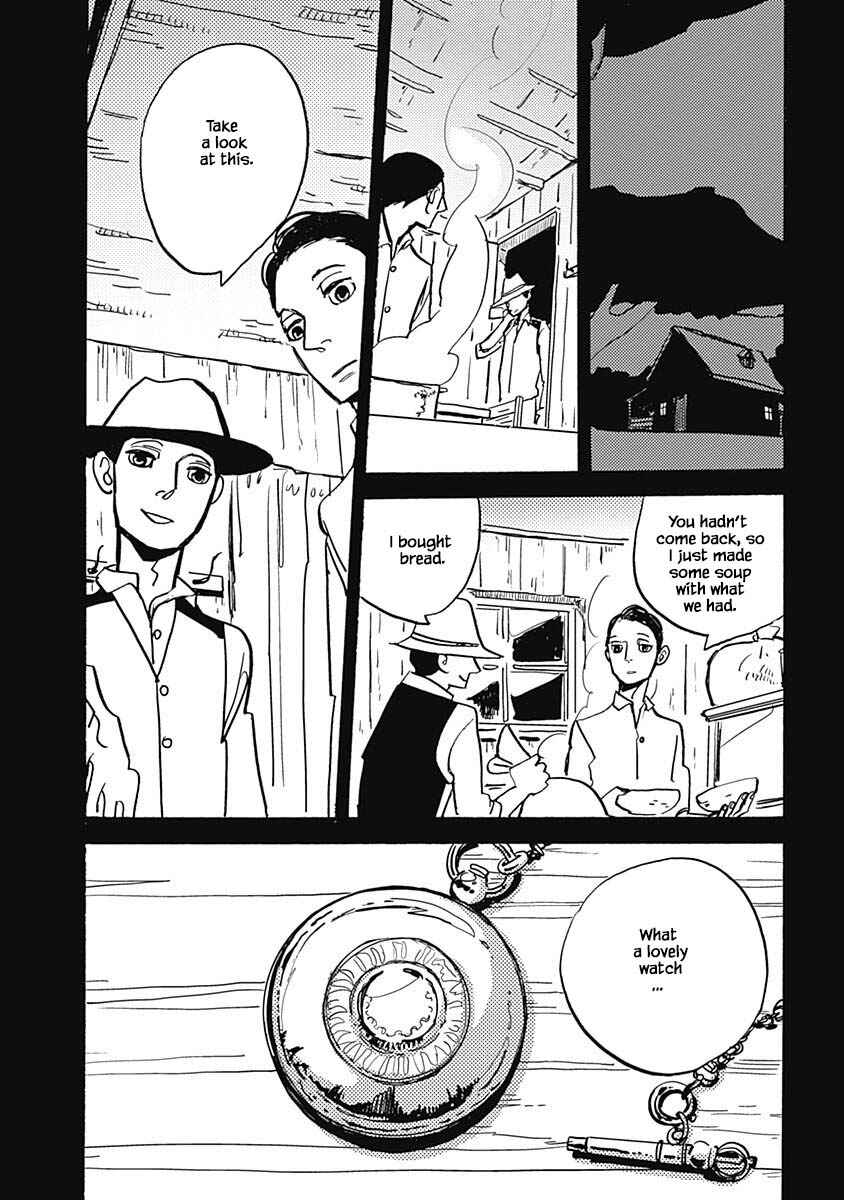 Page 6 Chapter 14.1 Lady & Oldman