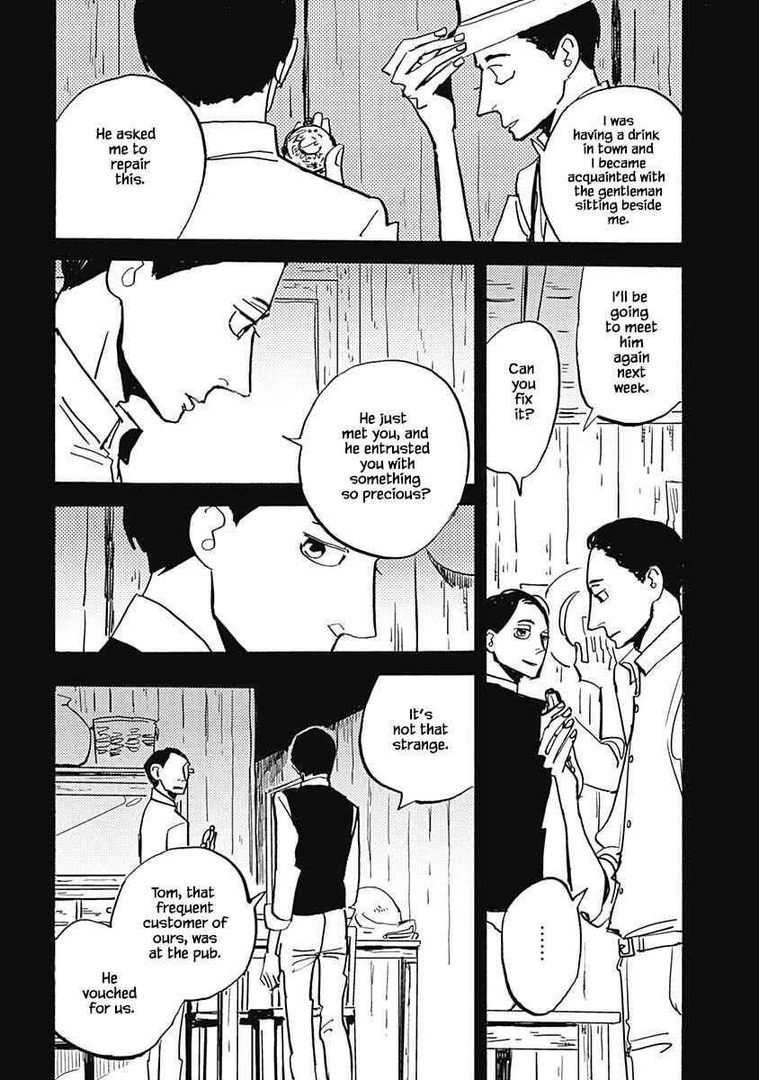 Page 7 Chapter 14.1 Lady & Oldman