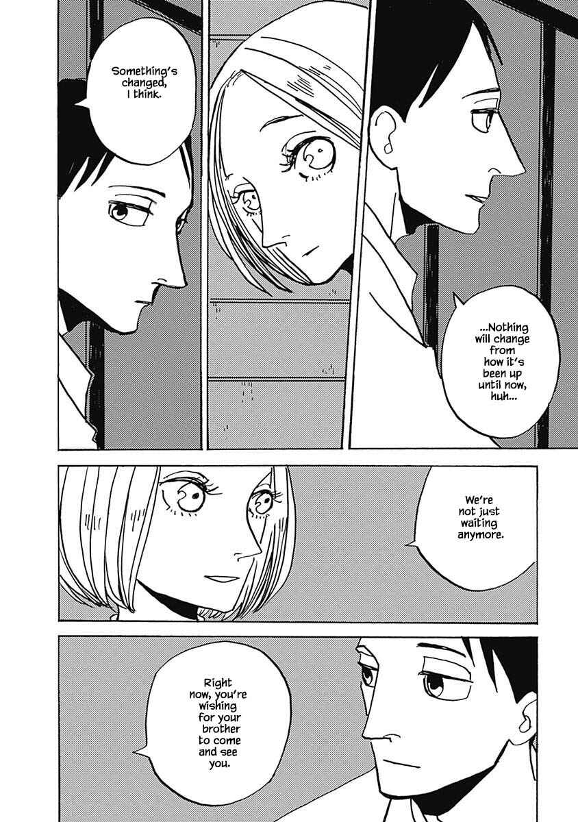 Page 4 Chapter 40.2 Lady & Oldman