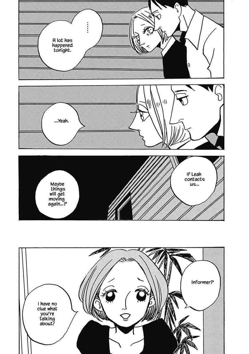 Page 5 Chapter 40.2 Lady & Oldman