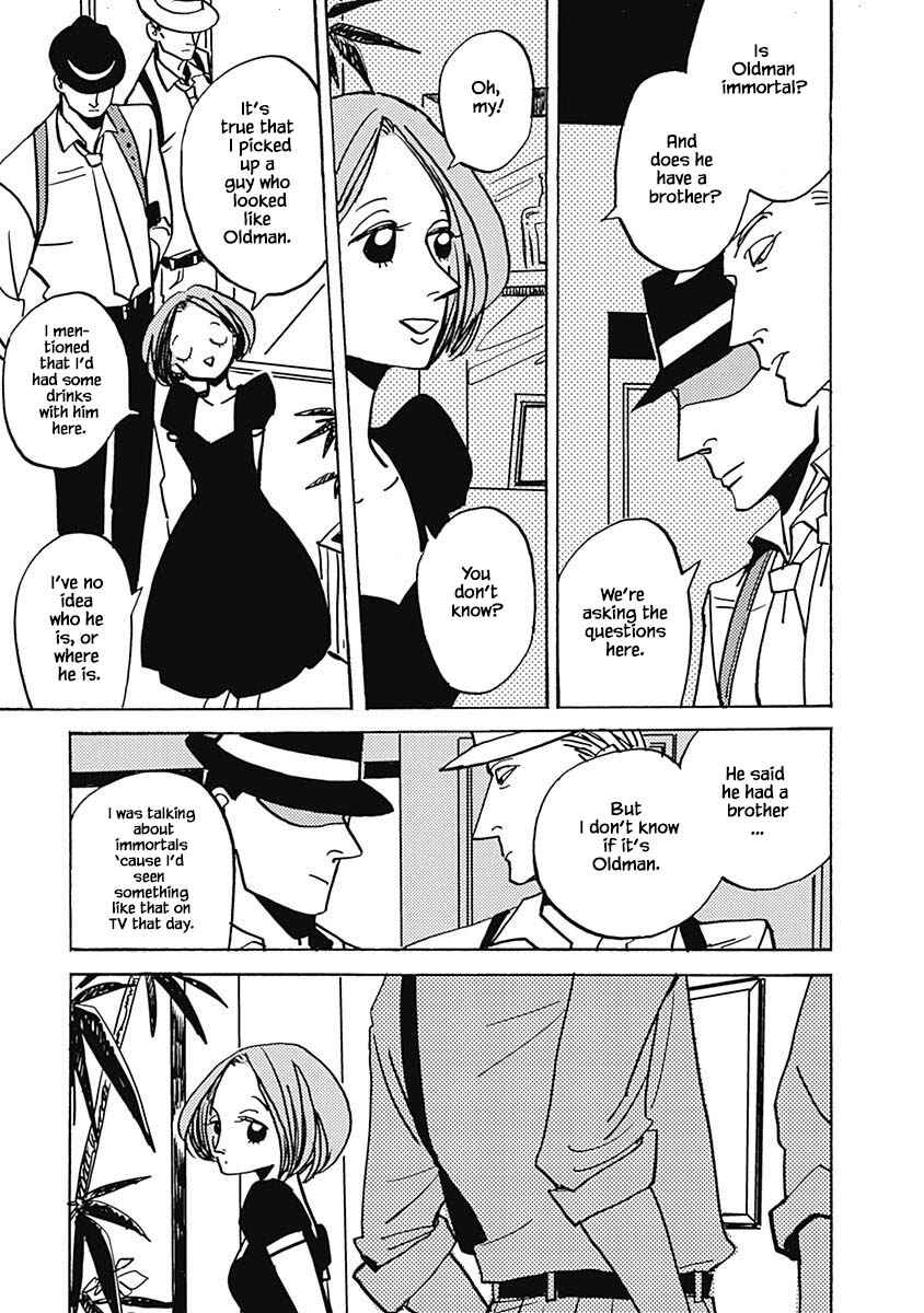 Page 7 Chapter 40.2 Lady & Oldman