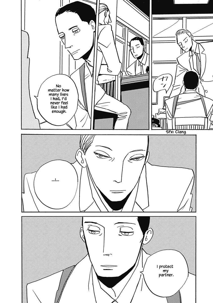 Page 12 Chapter 28.4 Lady & Oldman