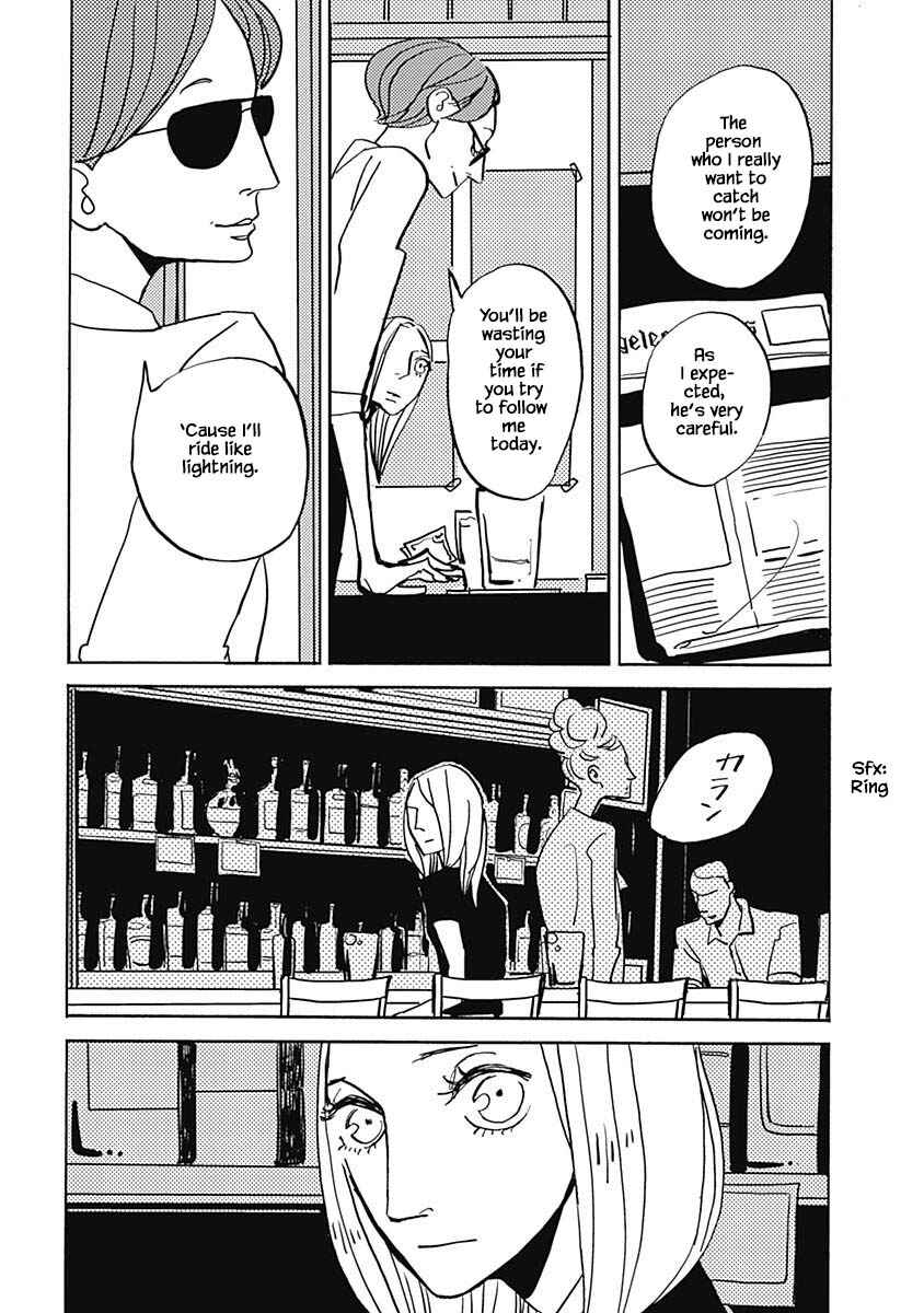Page 10 Chapter 22.2 Lady & Oldman